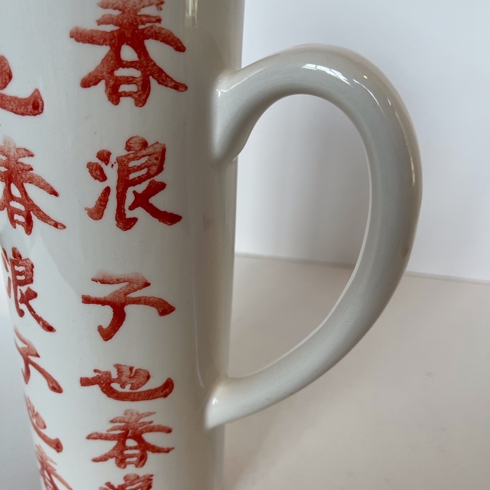 LOUCARTE Portugal Made Ceramic Pitcher with Asian Art - Picture 5 of 9